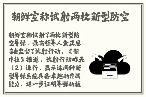 女欢在线观看